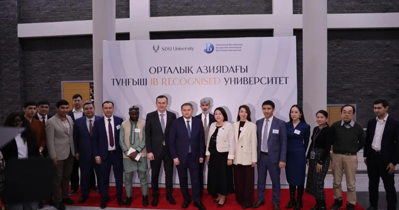 Орталық Азиядағы халықаралық IB бағдарламасы бойынша мұғалімдер даярлайтын тұңғыш жоғары оқу орны анықталды