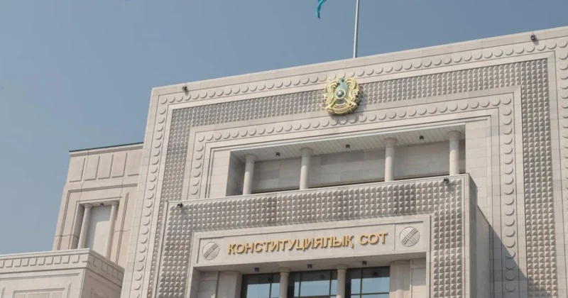 Конституциялық Сот келісімшартты қандай жағдайда сот тәртібімен бұзуға болатынын түсіндірді
