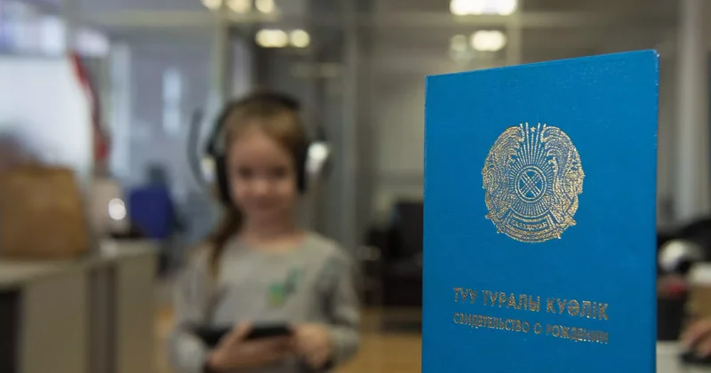 АХАЖ жазбалары жаңа тәртіппен түзетіледі президент заңға қол қойды