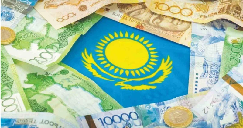 Ұлттық қордан 7,8 млрд доллар трансферт бөлінді