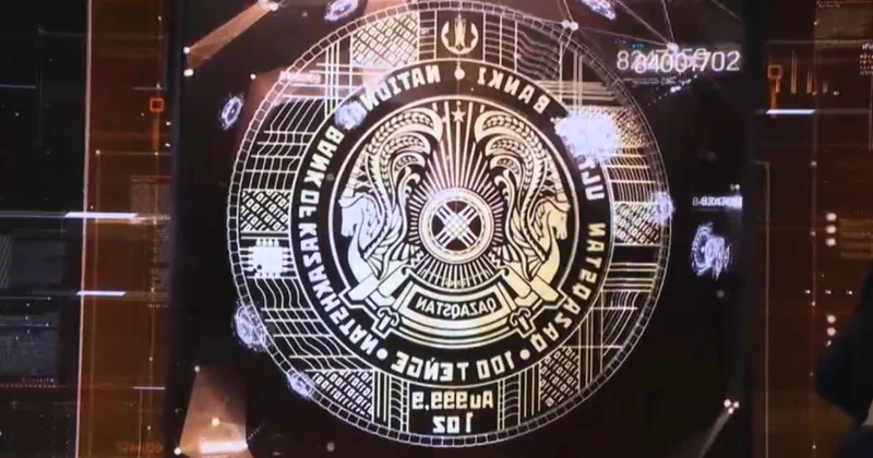 Цифрлық валюта: Қазақстан көшбасшылар сапында