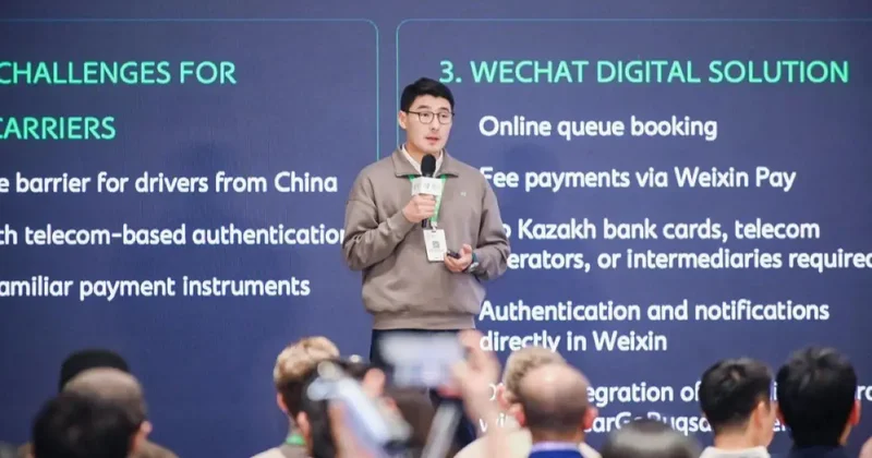 Цифровой проект Минфина Казахстана стал лауреатом конкурса в Китае