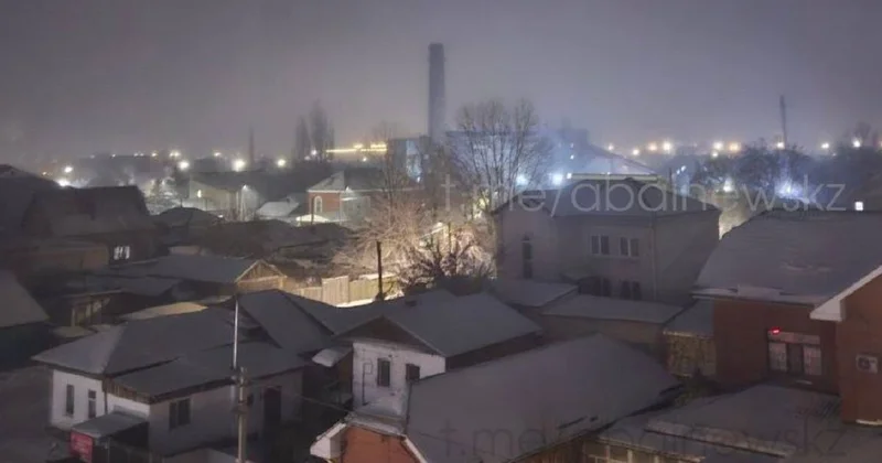 Жители Семея остались без отопления посреди зимы: акимат объяснил ЧП сильными морозами