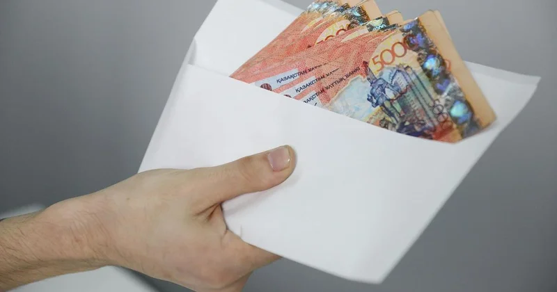 Снижение продолжится : эксперты сделали неутешительный прогноз о зарплатах в Казахстане