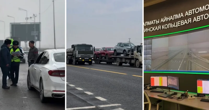 Алматы облысында орташа жылдамдық камералары орнатылды