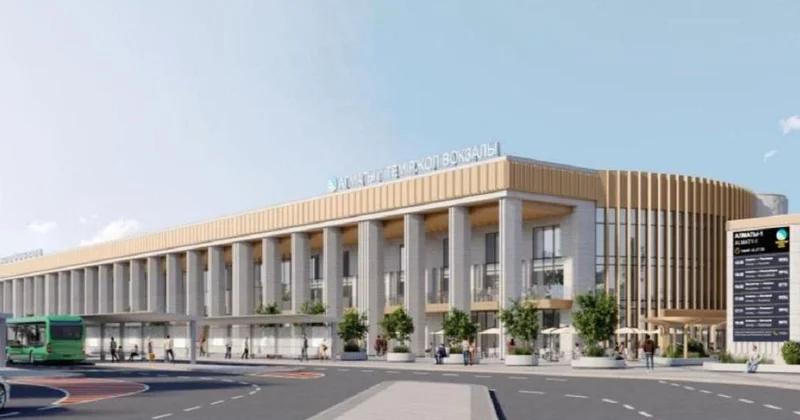 Сможет ли вокзал Алматы 1 выдержать землетрясение после реконструкции, рассказали в Минтранспорта (фото)