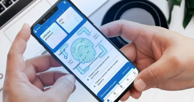 Енді eGov Mobile қосымшасы арқылы тауардың түпнұсқалығын тексеруге болады