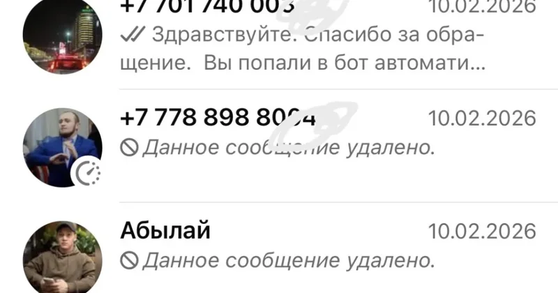 Майор полиции и помощник депутата пытались купить интим услуги у казахстанского журналиста