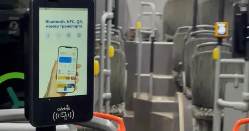 Прокуратура Алматыдағы автобус парктерінен өрескел бұзушылықтарды анықтады