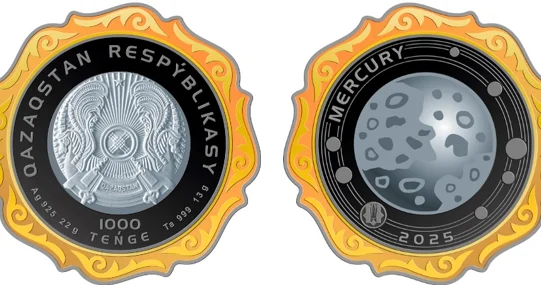 Нацбанк анонсировал старт продаж монет TÁŃIRLIK KÚNTIZBE и MERCURY