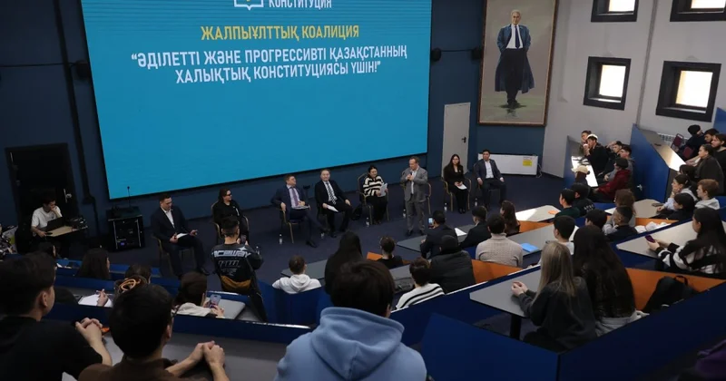 Проект новой Конституции отражает интересы всех граждан страны: на BIR TOLQYNDA обсудили предстоящие реформы