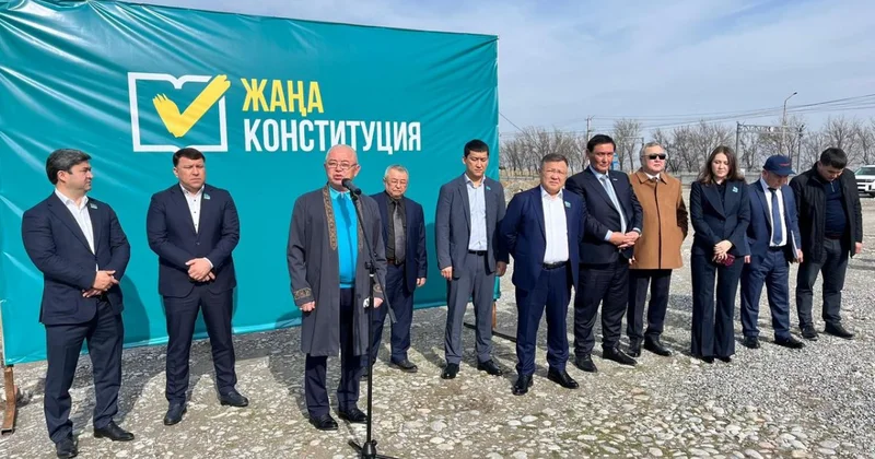 Новая Конституция гарантия прав и социального развития