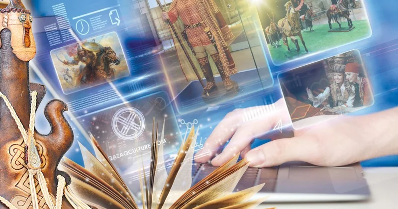 Цифрлық мәдени мұра