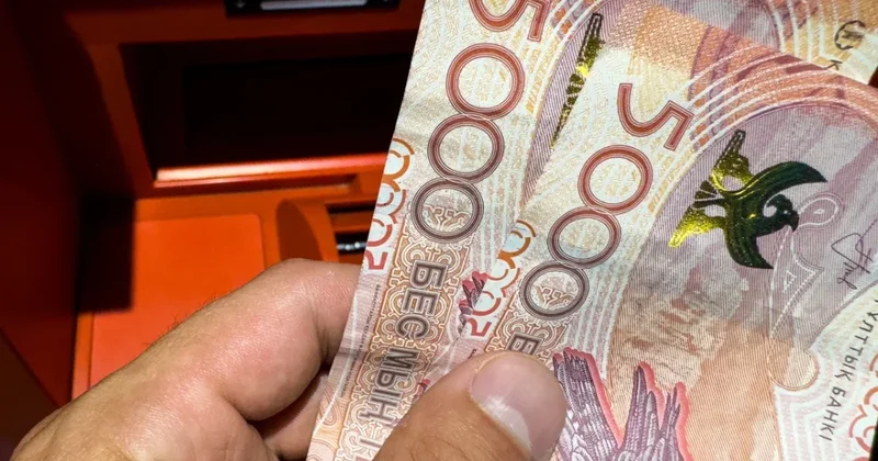 Пенсии выросли в Казахстане: сколько теперь получают пенсионеры