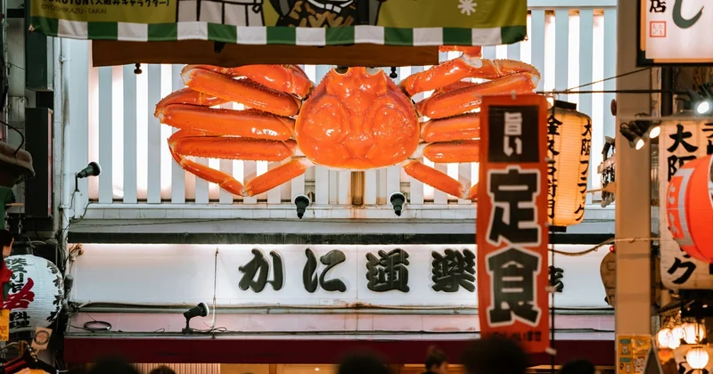 Жапонияның солтүстігіндегі қонақүйлердің бірінде 47 адам тағамнан уланды