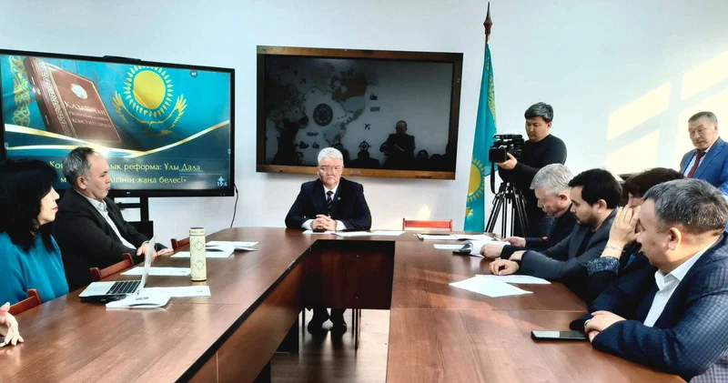 Новый этап государственности