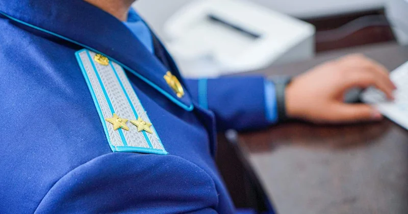 Ақтөбеде прокурор ұсталды