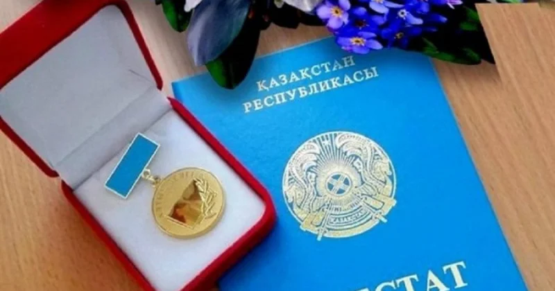 Атырауда мектептің бұрынғы екі түлегіне Алтын белгі берілуі мүмкін