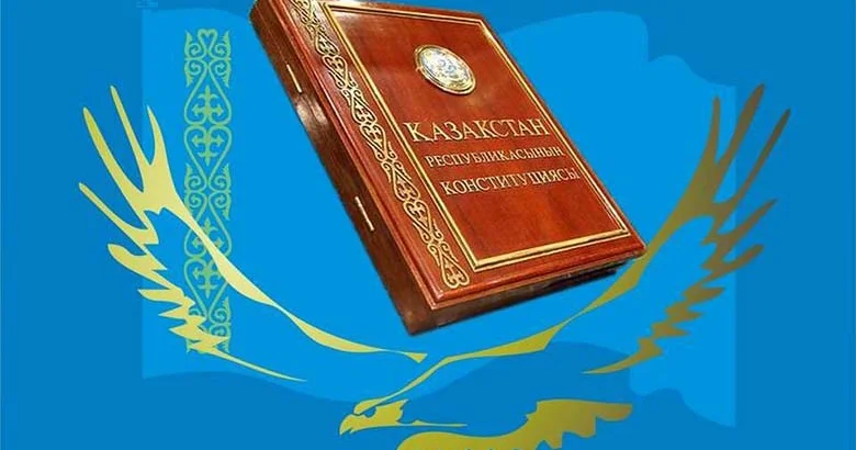 Болашағымыздың стратегиялық бағдары