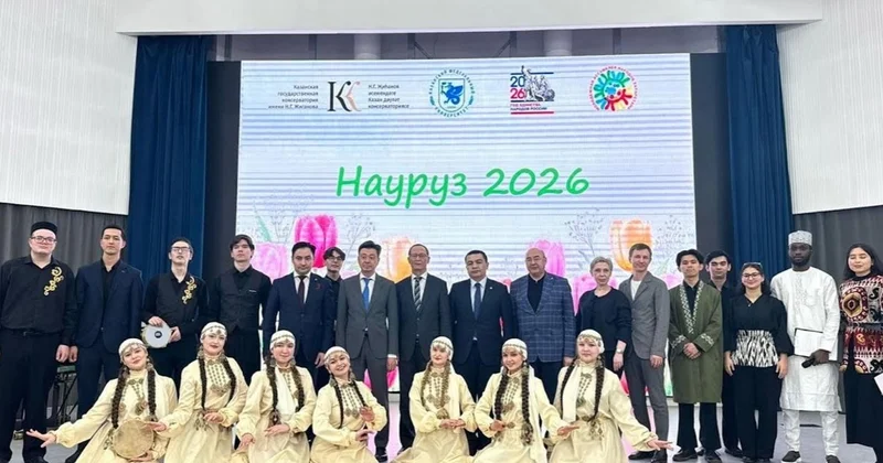 Наурыз мерекесі Қазанда аталып өтті