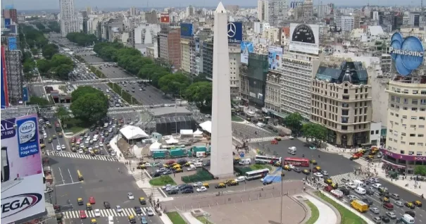 Аргентина ДДҰ дан ресми түрде шықты