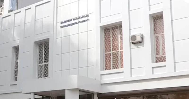 Вакансия из соцсетей обернулась заявлением о насилии девушки в Шымкенте