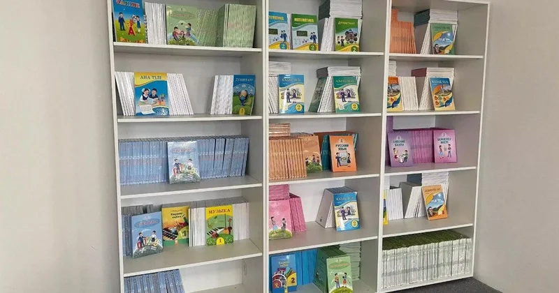 Жаңа Конституция: мектеп оқулықтарына өзгеріс енгізіледі