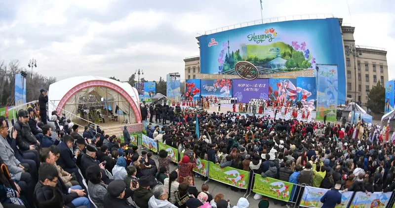 Алматыда Наурыз қалай тойланады: 21 23 наурызға арналған негізгі іс шаралар