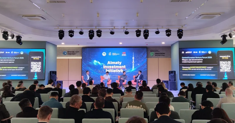 Акимат Алматы пообещал вместе с частным бизнесом привлечь в город $60 млн