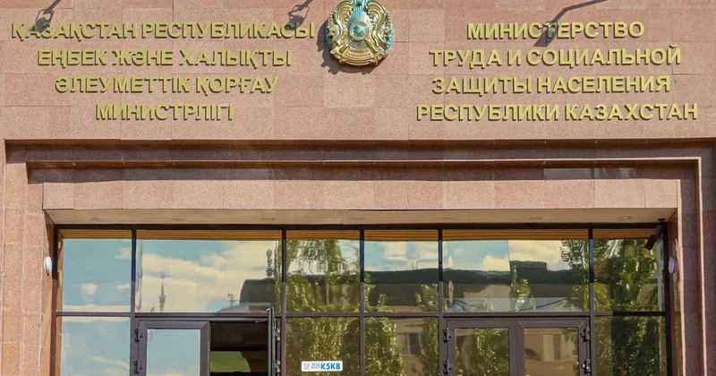 30 тамыздағы мереке күні тойлана ма министрлік жауабы