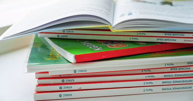 Биыл бірнеше сыныпқа арналған оқулықтар жаңартылады