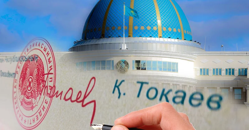 Глава государства подписал Указ о создании института Уполномоченного по вопросам семьи