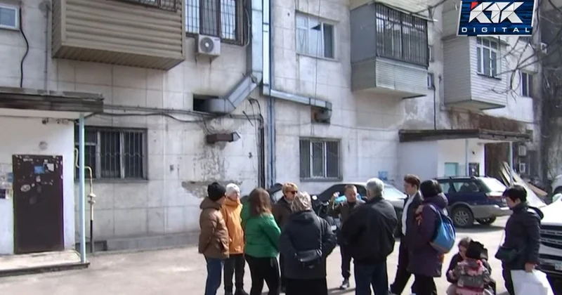 Мало не покажется : жильцы многоэтажке в Алматы боятся остаться под завалами дома (видео)