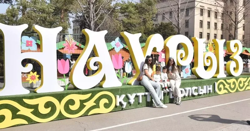 Наурыз мейрамы туралы қызықты деректер