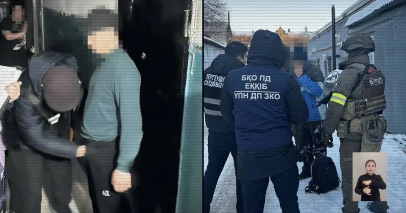 ІІМ ауқымды арнайы операция жүргізді: 40 адам ұсталды