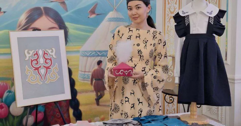 Всегда быть стильным!