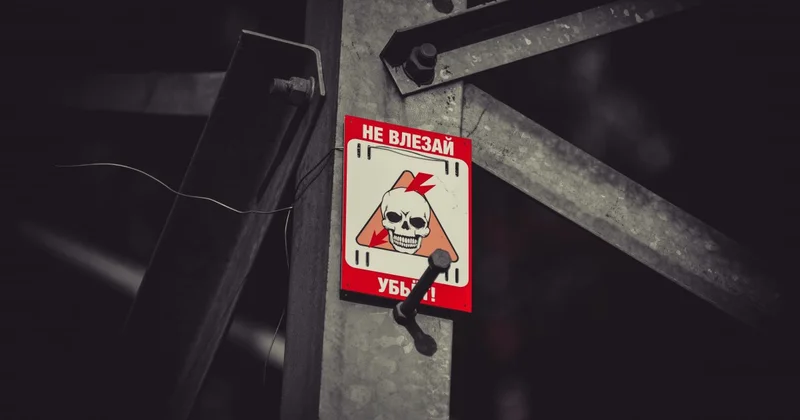 Мужчину убило током на подстанции в СКО