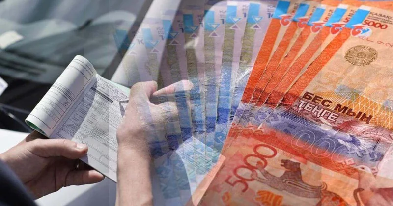 Қазақстанда дербес деректер үшін айыппұл 21 млн теңгеге дейін өседі