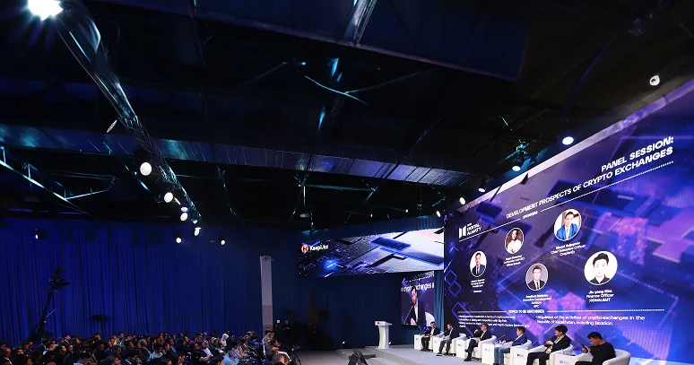 Digital Qazaqstan форумы алғаш рет Шымкентте өтеді