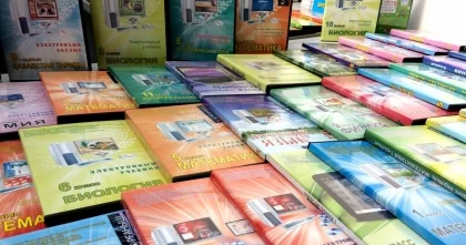 Для казахстанских школьников выпустят новые учебники