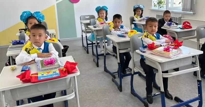 Баланы 1 сыныпқа дайындауға кететін шығын азаяды