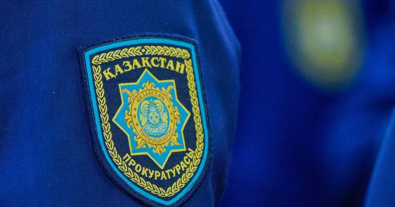 Еліміздің 17 тұрғыны қажылыққа барам деп, алаяққа алданды