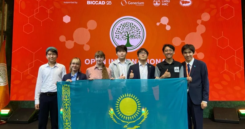 Қазақстандық оқушылар OIBO 2026 халықаралық ашық биология олимпиадасына қатысуда