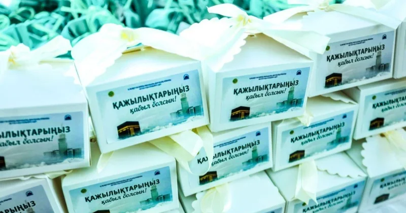 Қажылық 2026: Қазақстандықтардың алғашқы тобы Сауд Арабиясына аттанды