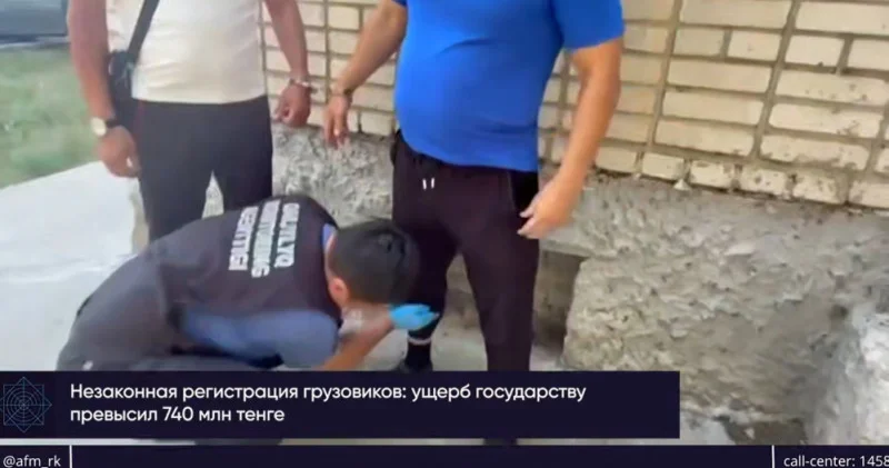 Қазақстанның батысында автокөлік ОҚТ ның 2,4 миллиард теңгелік мүлкіне тыйым салынды