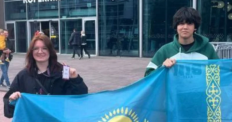 Қазақстан оқушылары Халықаралық философия олимпиадасында алғаш рет марапатқа ие болды