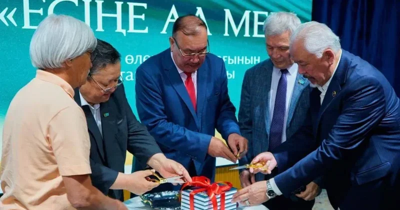 Алматыда Бәкір Тәжібаевтың жыр жинағы таныстырылды