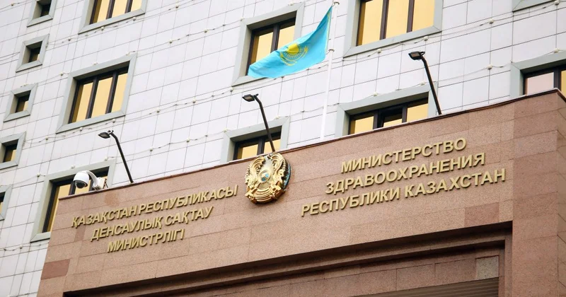 В Казахстане тестируют отечественный препарат от аллергии на полынь