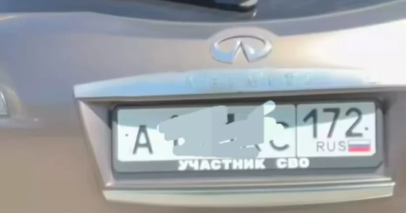 В Астане сняли на видео машину с надписью участник СВО