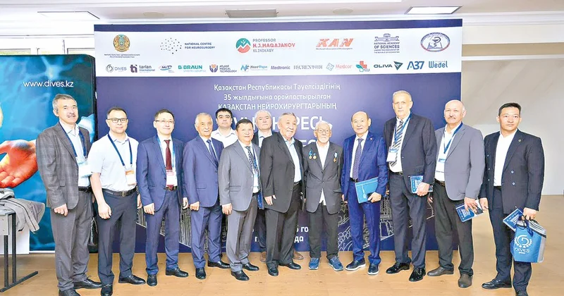 Нейрохирургияның жаңа міндеттері